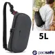 【澳洲 Pacsafe】Metrosafe X Urban Sling 防盜斜背包5L/單肩包.胸包.腰包.臀包.RFID護照包.隨身包/專利防割強化背帶/30615144 石板灰