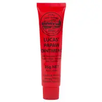 在飛比找蝦皮商城優惠-Lucas Papaw Ointment 木瓜霜(25G/條