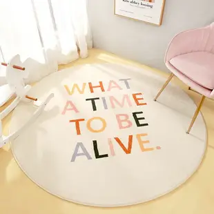 卡通可愛兒童房圓形地毯客廳地毯臥室床邊加厚地墊吊籃電腦椅地墊