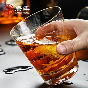 唐豐錘紋描金玻璃杯家用個人透明喝水杯辦公個性茶杯冷飲果汁杯A