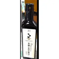 在飛比找蝦皮購物優惠-台灣有機黑豆醬油210ml/500ml