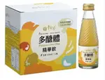 千金方-多醣體精華飲(150ML*6瓶/盒)