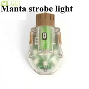 Wadsn 戰術生存頭盔燈 Manta IFF 頻閃軍事版 LED 燈