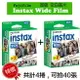 【eYe攝影】現貨 Fujifilm 富士 INSTAX 210 WIDE 拍立得 即可拍 寬版 空白底片 4入