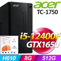 在飛比找PChome24h購物優惠-(M365 個人版) + Acer TC-1750(i5-1