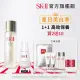 【SK-II官方直營】1+1 青春露 230ml+超肌因淨斑精華 30ml(定點淡化黑色素及斑點/精華王者/母親節送禮首選)