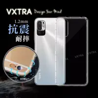 在飛比找博客來優惠-VXTRA 紅米Redmi Note 10 5G/POCO 