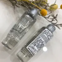 在飛比找蝦皮購物優惠-特價關店 極光水 50ml 蘭蔻LANCOME 超極光活粹晶