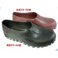 在飛比找蝦皮購物優惠-日日新 076 台灣正版現貨 有發票 塑膠工作鞋~男女工作鞋