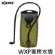 [ SOURCE ] WXP軍用水袋 2L 黑 / Storm推拉式吸嘴 / 4500130102