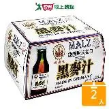 在飛比找遠傳friDay購物優惠-崇德發黑麥汁250mlx20入/箱【兩入組】