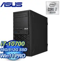 在飛比找PChome24h購物優惠-華碩 WS720T工作站(i7-10700/16G/512G