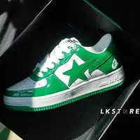 在飛比找蝦皮商城精選優惠-{LKSTORE} Bape Sta Low 亮皮 2022