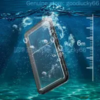 在飛比找蝦皮購物優惠-【升級潛水專用防水殼】華碩 ZenFone 9 ZenFon