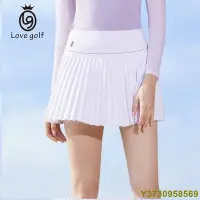 在飛比找Yahoo!奇摩拍賣優惠-LG 高爾夫裙golf女裝春秋新款服裝顯瘦半身裙百褶裙防走光