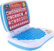WESIEVYA Simulation Play Laptop Computer Computer Learning Computer Computer Early Education Learning Machine Laptop Laptop