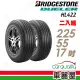 【BRIDGESTONE 普利司通】輪胎普利司通HL422+2255517吋 97W_二入組_225/55/17(車麗屋)