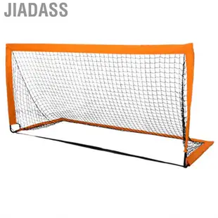 Jiadass 足球門曲棍球後院網可折疊室內室外球門便攜式成人兒童長方形