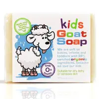 在飛比找蝦皮購物優惠-正品代購 假一賠十 Goat soap澳洲羊奶皂100g