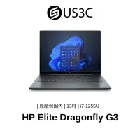 在飛比找蝦皮商城優惠-HP Elite Dragonfly G3 13吋 FHD 