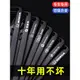 車牌保護框碳纖維車牌邊框奔馳小車鋁合金新能源綠汽車號牌照框架