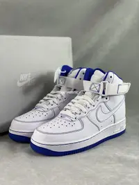 在飛比找Yahoo!奇摩拍賣優惠-NIKE AIR FORCE 1 HIGH 07 皮革籃球鞋