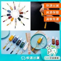 在飛比找Yahoo!奇摩拍賣優惠-【牙齒寶寶TeethBaby專業口腔】30ml噴霧瓶含皮套可