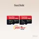 現貨24h💕【SanDisk】Extreme PRO microSDXC UHS-I 512G/1T記憶卡 V30 A2