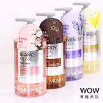 (公司貨) LA MEMORIA 記憶香氛沐浴乳 600ML【WOW專櫃美妝】