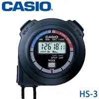 在飛比找蝦皮商城精選優惠-【CASIO 】 卡西歐 HS-3V HS-3 碼錶 附台灣