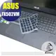 【Ezstick】ASUS FX502 VM 適用 中文印刷鍵盤膜(台灣專用，注音+倉頡) 矽膠材質
