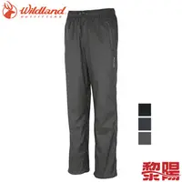 在飛比找蝦皮商城優惠-Wildland 荒野 W2326 中性防風防潑水保暖長褲 