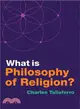 What Is Philosophy Of Religion?