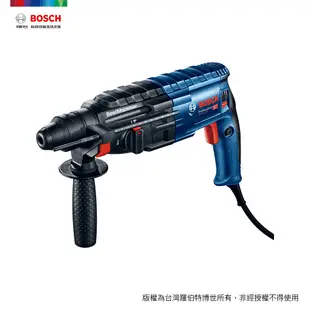 BOSCH 2kg 免出力四溝鎚鑽 GBH 2-24 RE