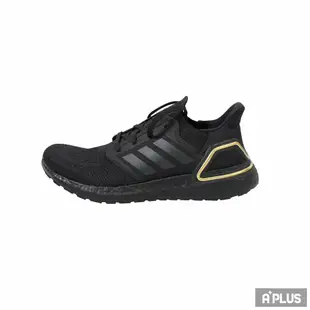 ADIDAS ULTRA BOOST 20 慢跑鞋 - EG0754