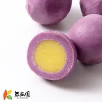 在飛比找蝦皮購物優惠-瓜瓜園-紫金QQ地瓜球(1.8kg/包)#蛋奶素#紫金-1C