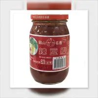 在飛比找蝦皮購物優惠-現貨 蝦幣回饋 岡山名產 新生辣豆瓣醬 劉先譜食品 450g