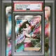 PSA10 美版鑑定卡 瑪俐的驕傲 寶可夢 PTCG