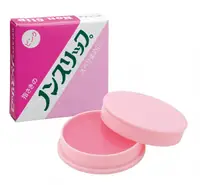 在飛比找誠品線上優惠-YAMATO 粉紅色 點鈔蠟(盒裝)