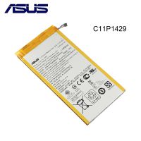 適用於 華碩 ASUS ZENPAD C 7.0 平板電腦 C11P1429 內置電池板 電板 電池  Z170