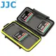 JJC記憶卡收納盒儲存盒適CF六張,MC-CF6