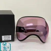 在飛比找蝦皮購物優惠-【朵瓦小店】PENGUIN 電鍍粉紅 PN-863山車帽手工