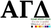 ALPHA GAMMA DELTA SORORITY Adhesive Vinyl Decal Sticker Car Truck Window 12"