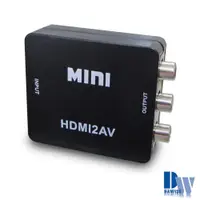 在飛比找PChome24h購物優惠-HA03高清尊爵黑 HDMI to AV影音轉換器
