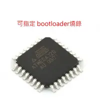 在飛比找蝦皮購物優惠-Arduino ATMEGA328P-AU 指定 bootl