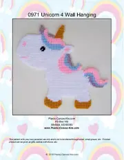 Unicorn 4 Wall Hanging-Plastic Canvas Pattern or Kit