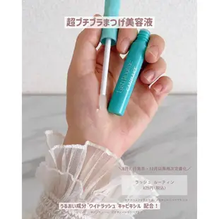 💖米雅日妝小舖💖💄現貨💄日本CANMAKE  睫毛修護滋養精華液(藍管)