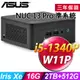 ASUS NUC 13 Pro(i5-1340P/16G/2TB HDD+512G SSD/W11P)