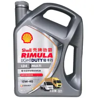 在飛比找蝦皮購物優惠-【現貨 免運】機油殼牌（Shell）勁霸輕卡柴機油 RIMU