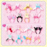 Sanrio Characters Secret Mini Headband Keyring -Spring Rabbit Series - For 10cm Doll (8 Types) (Blind Box) Type A - 1 pc - Random Style (7 x 7cm)
